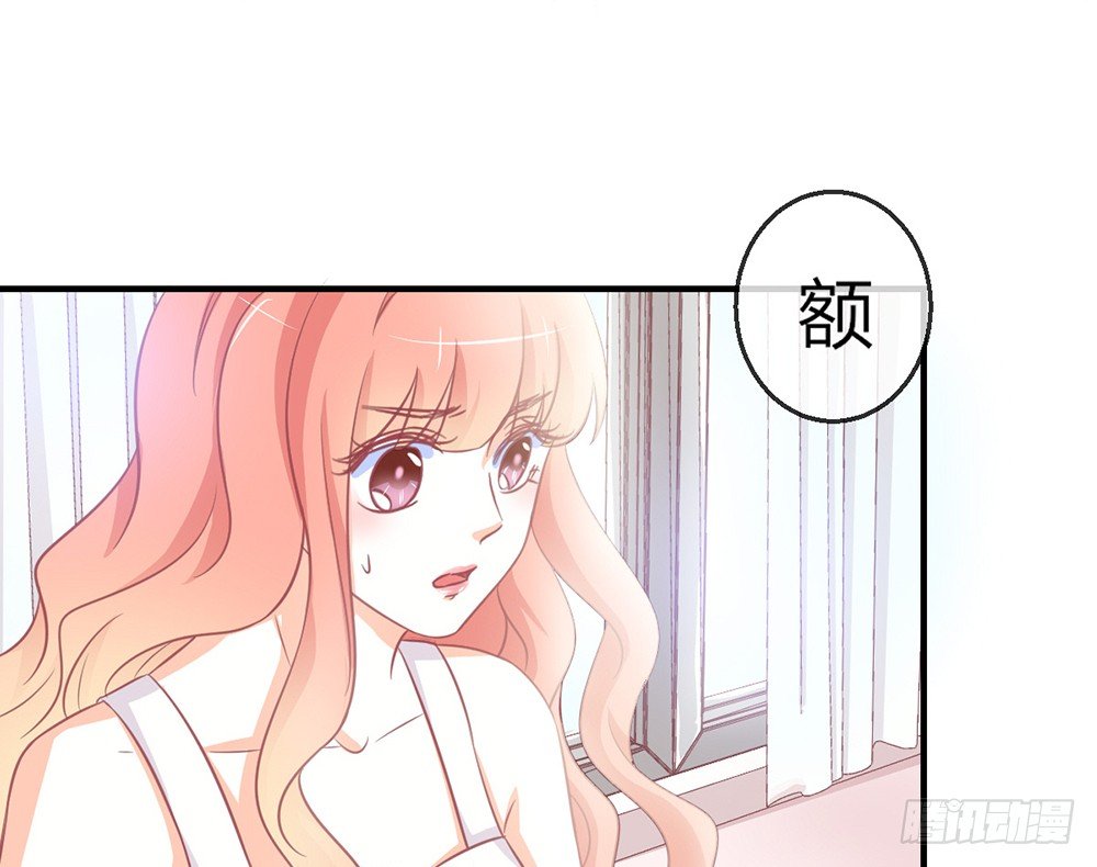 chapter·081
