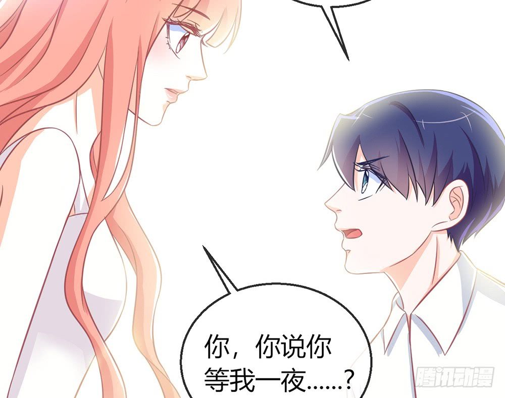 chapter·081