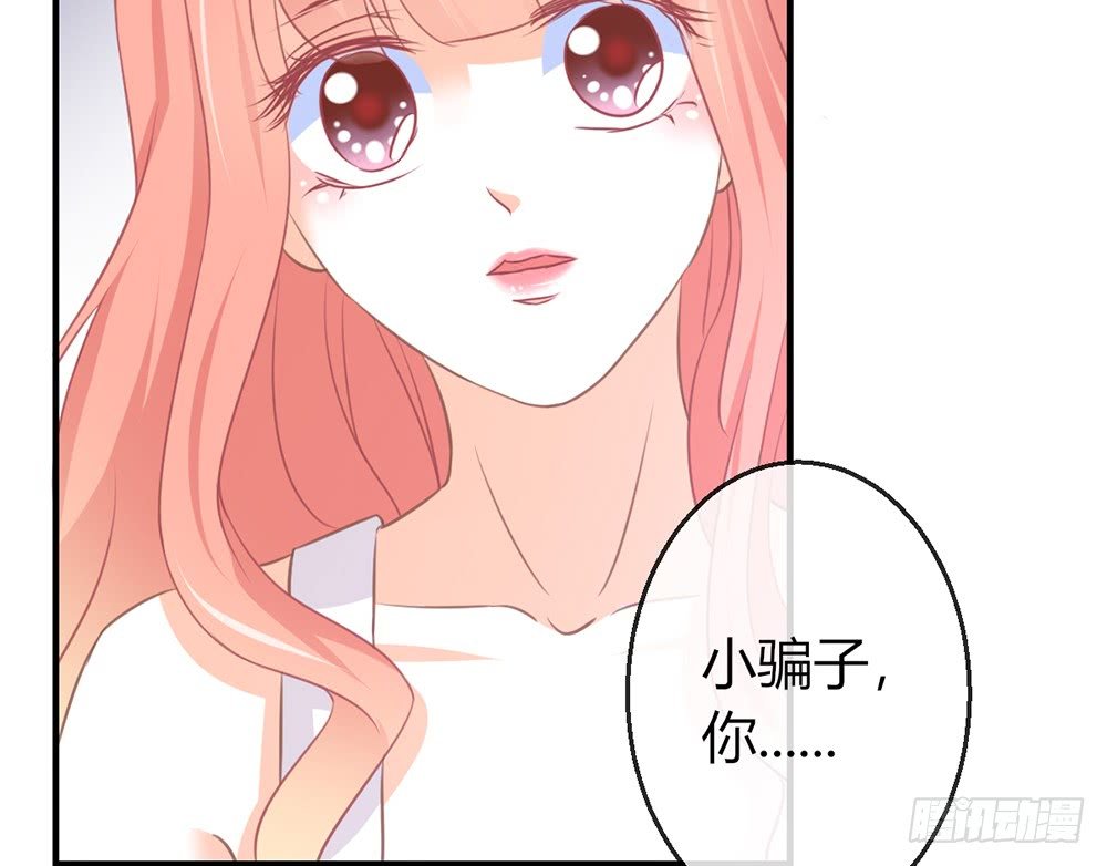 chapter·081