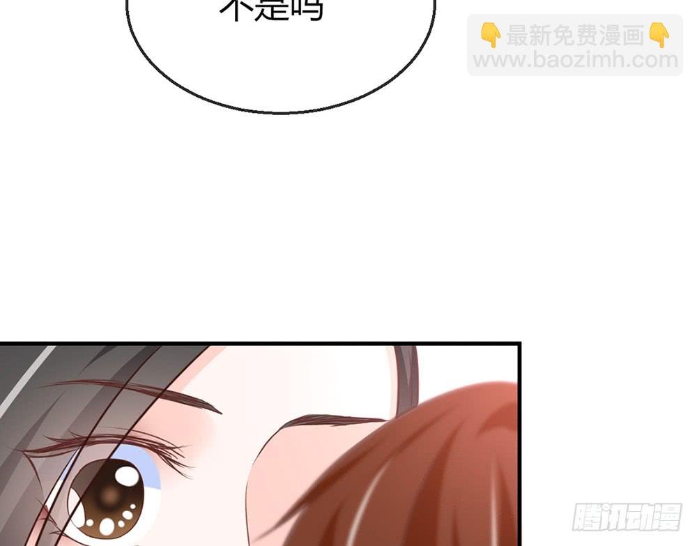 chapter·082
