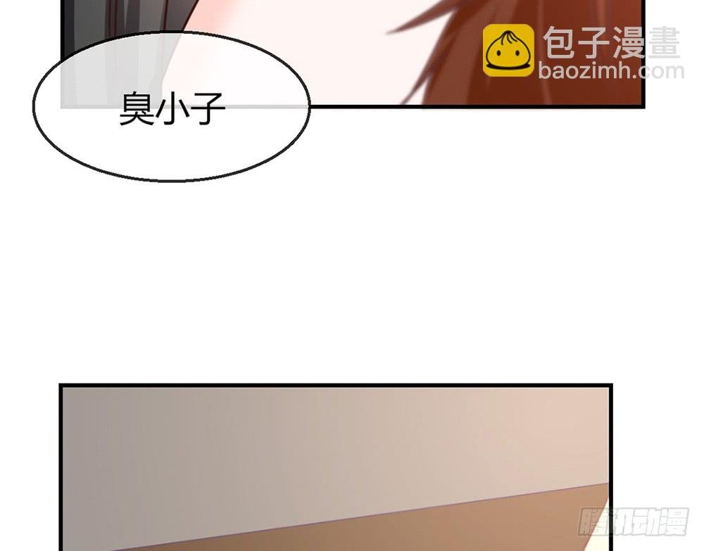 chapter·082