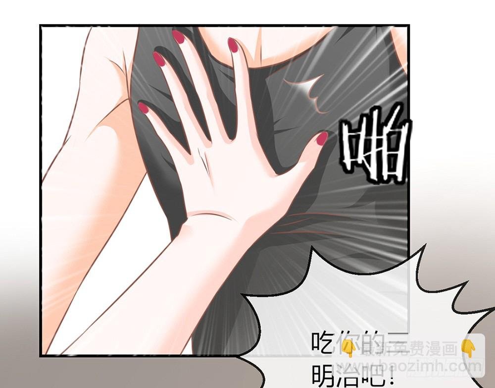 chapter·082