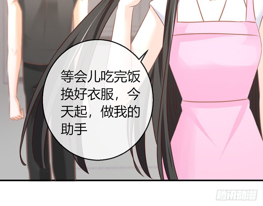 chapter·082