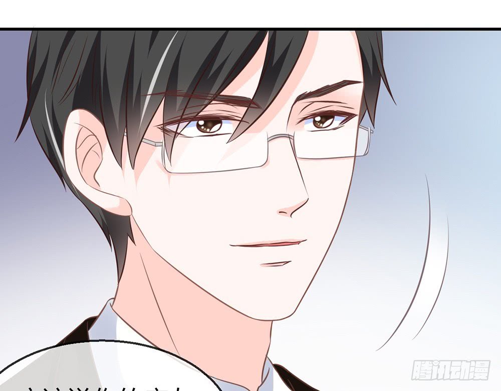 chapter·082