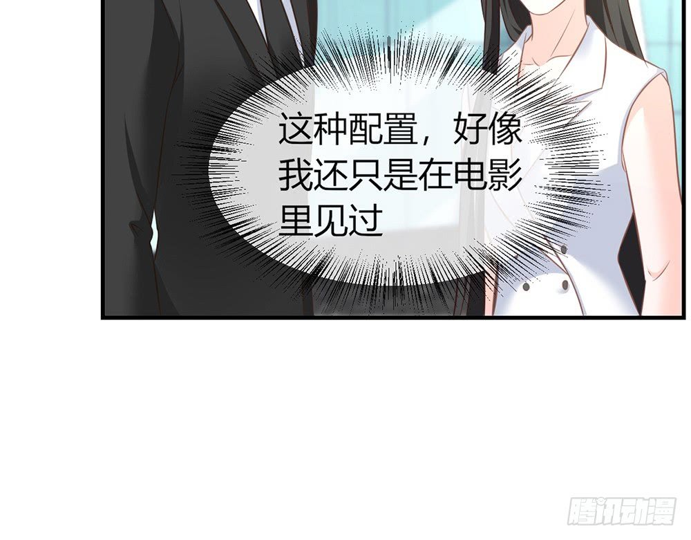 chapter·082
