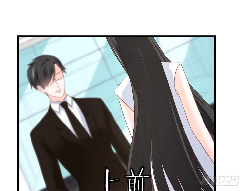 chapter·082