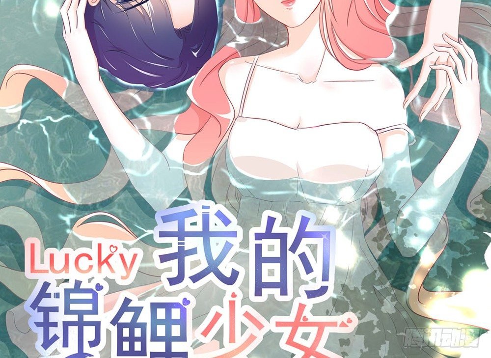 chapter·008