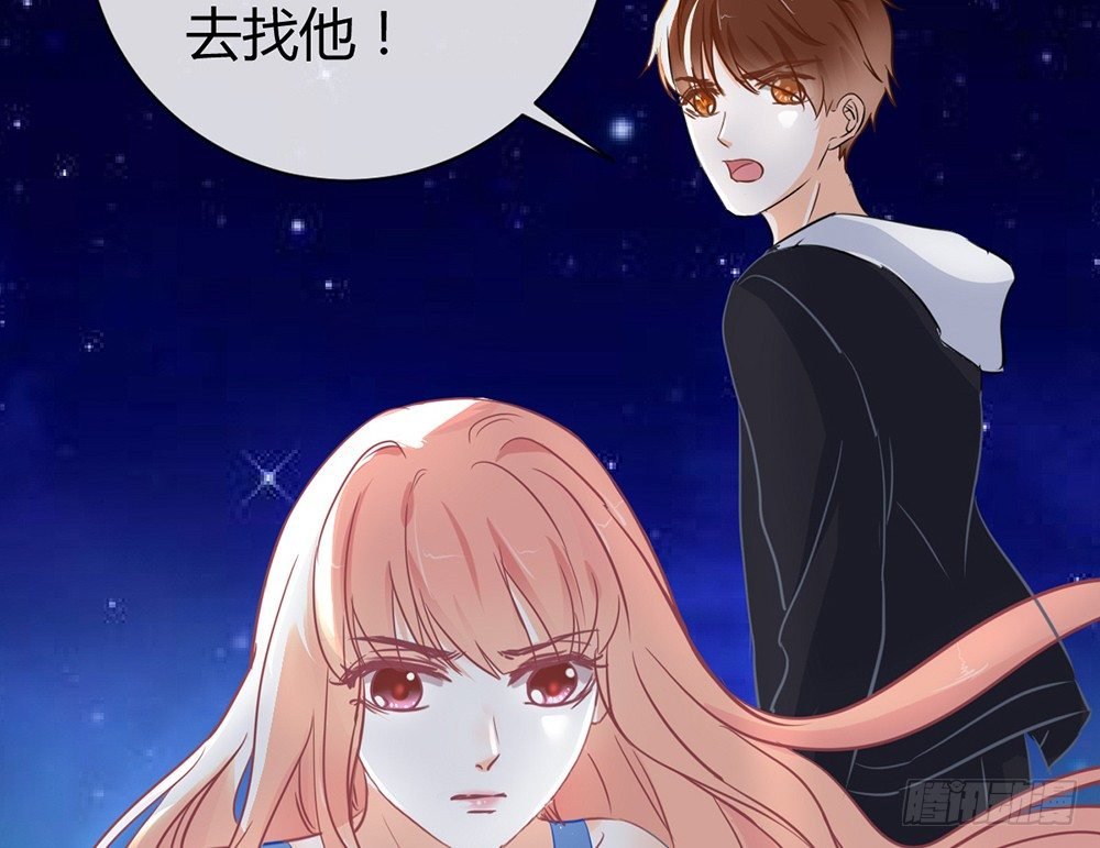 chapter·008
