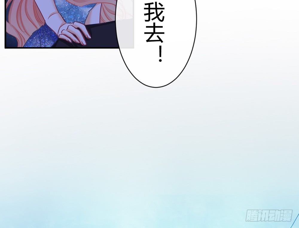 chapter·008