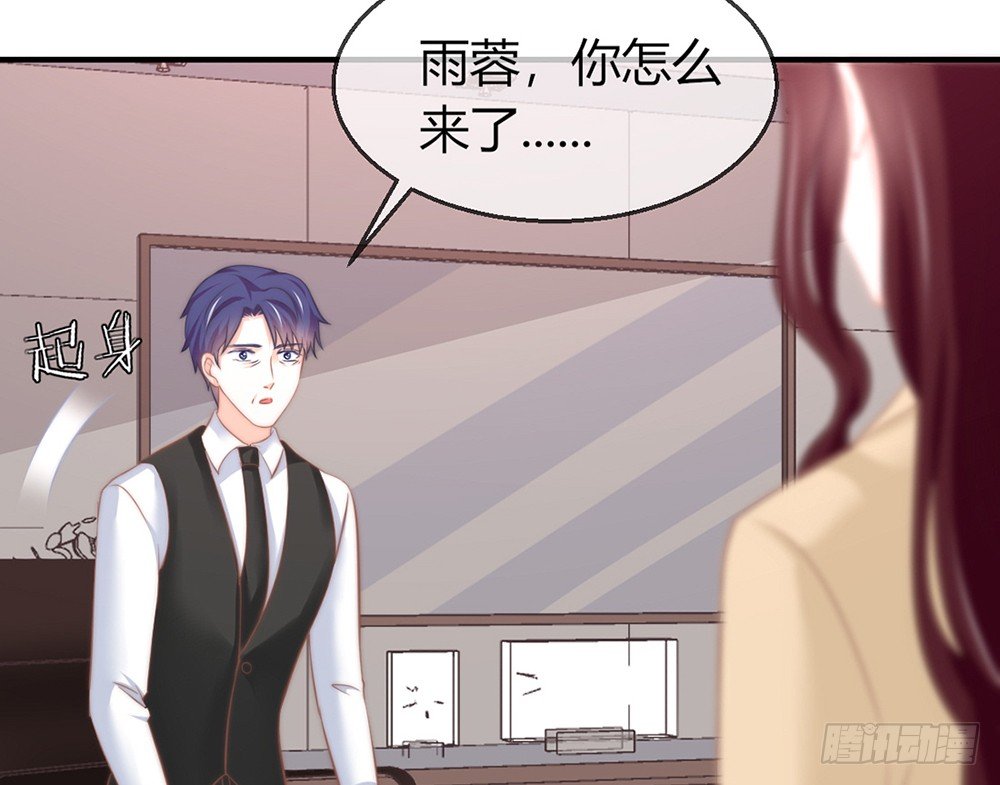 chapter·083