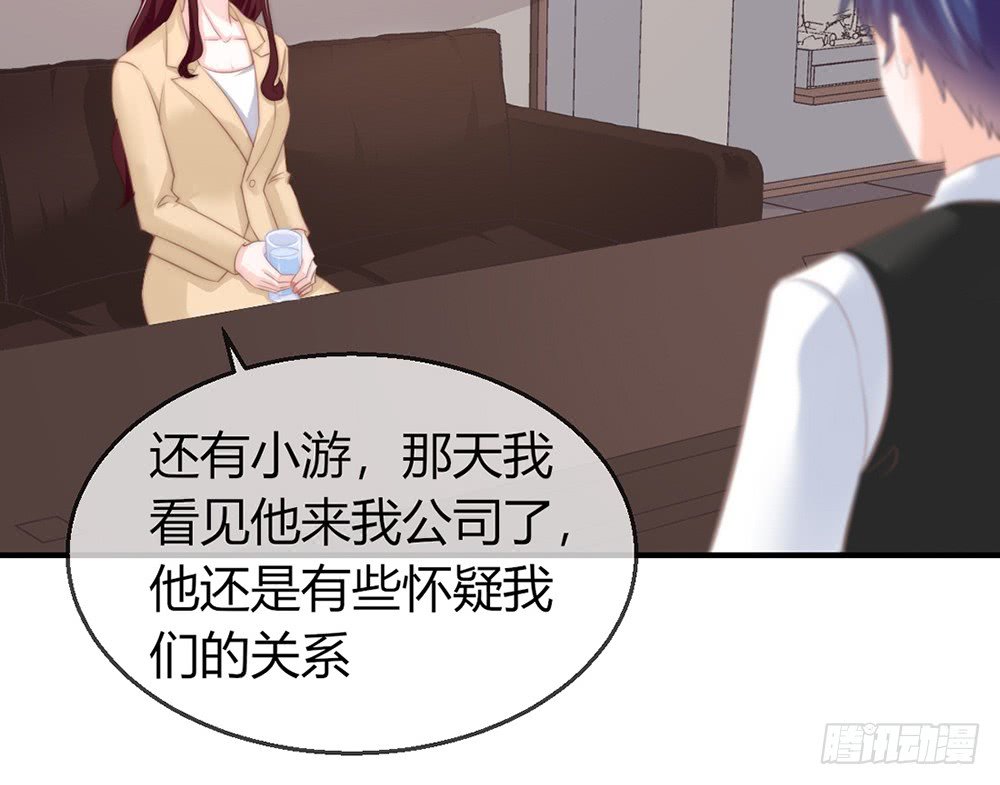 chapter·083