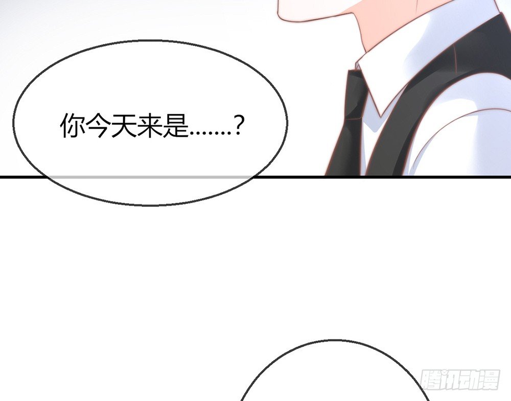 chapter·083