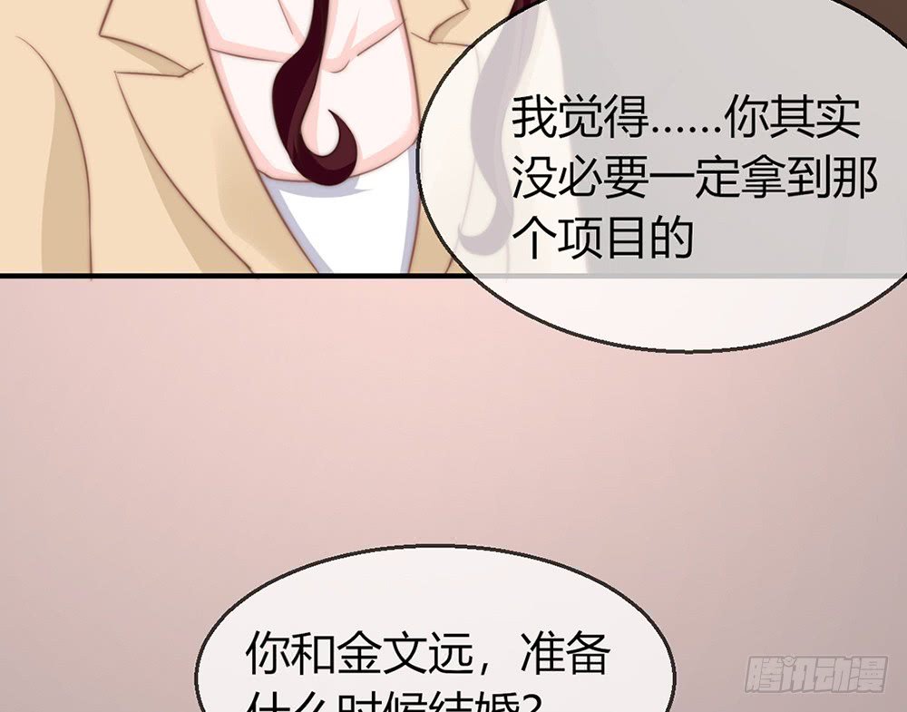 chapter·083