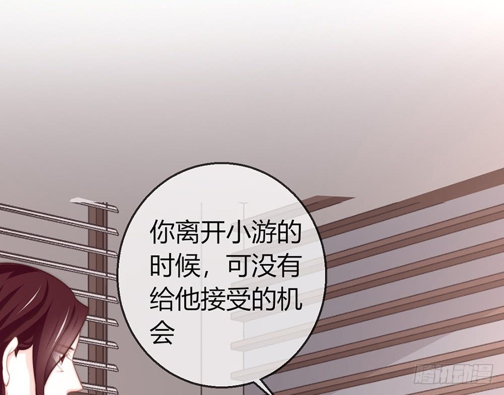 chapter·083