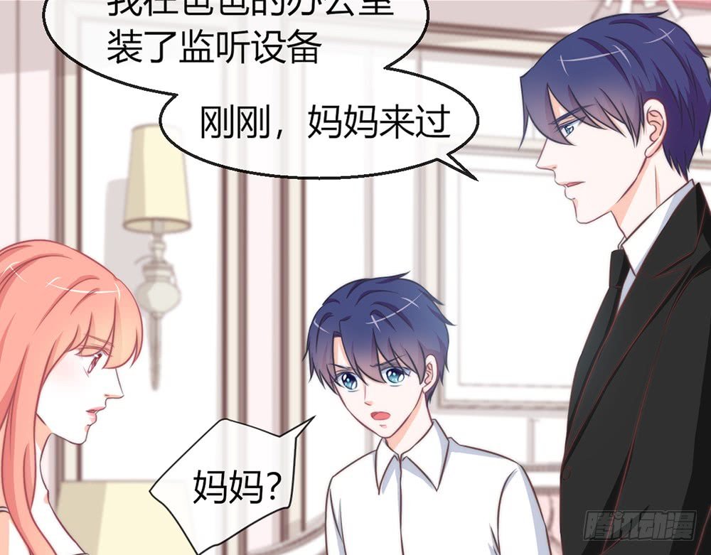 chapter·083