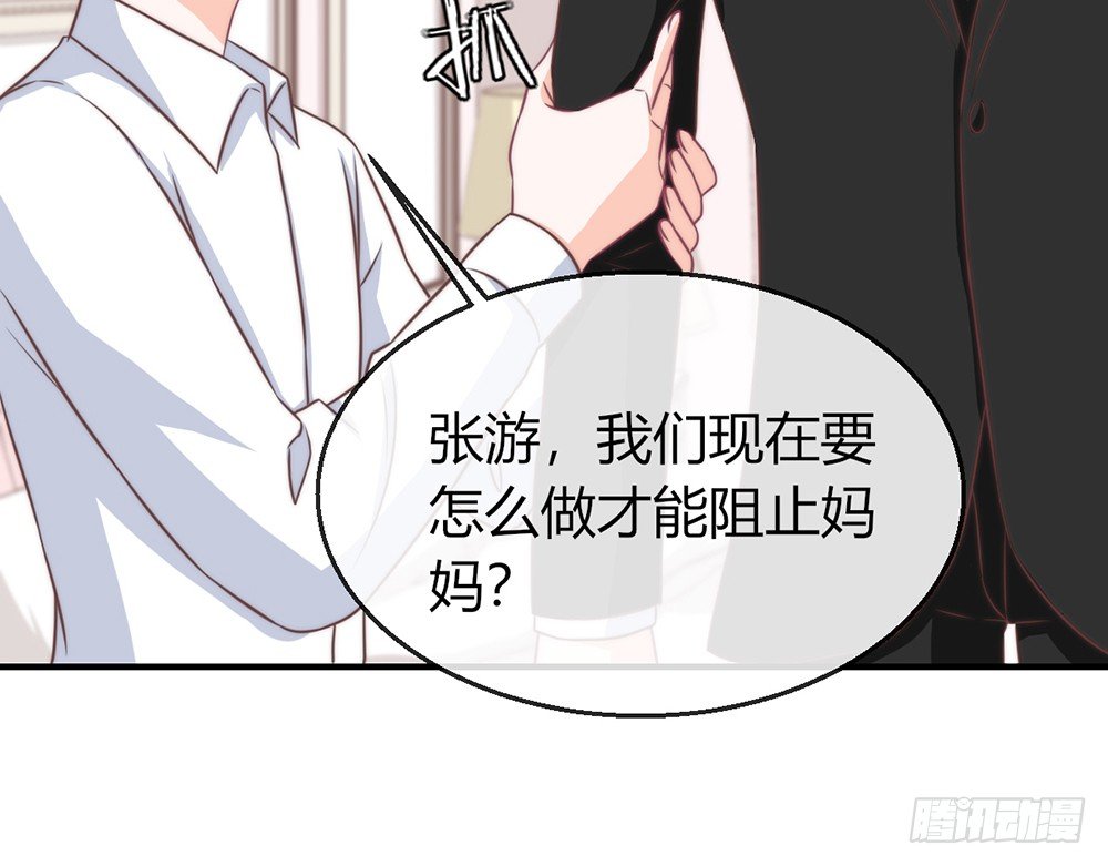 chapter·083