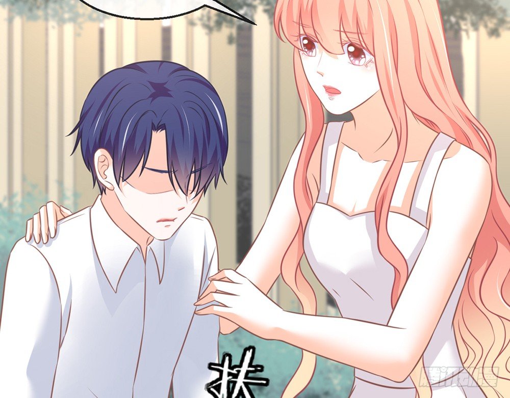 chapter·084