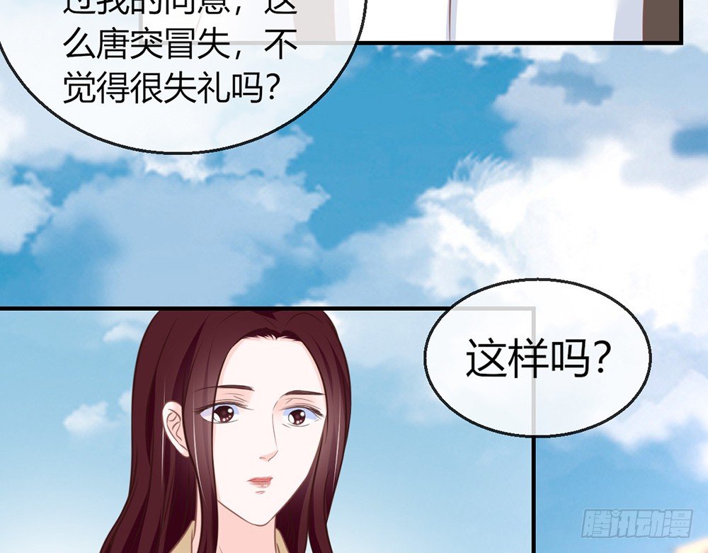 chapter·084