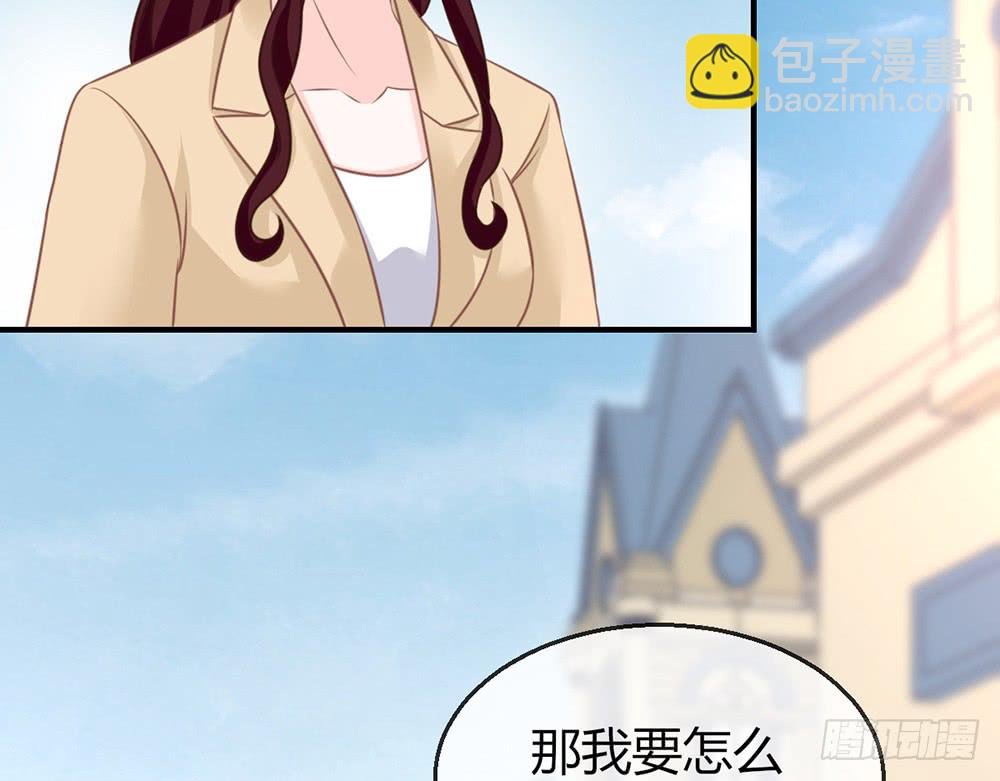 chapter·084