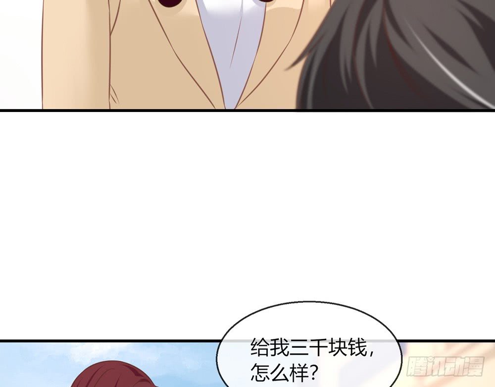 chapter·084