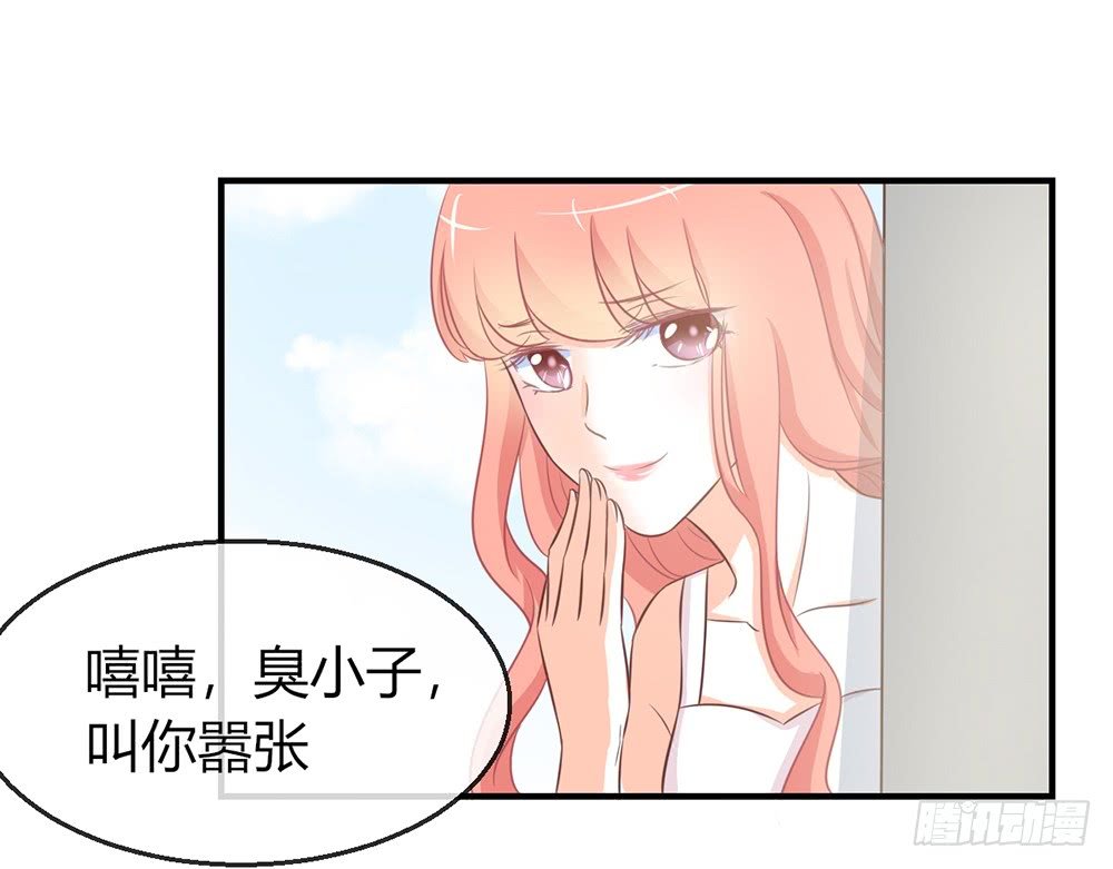 chapter·084