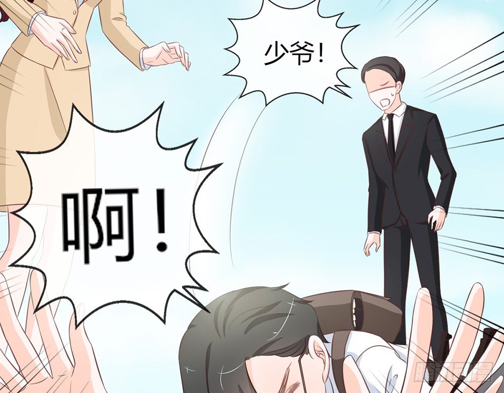 chapter·084