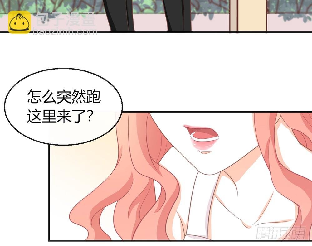 chapter·085