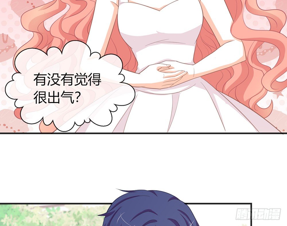 chapter·085