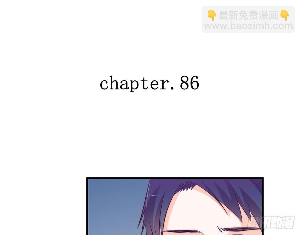 chapter·086