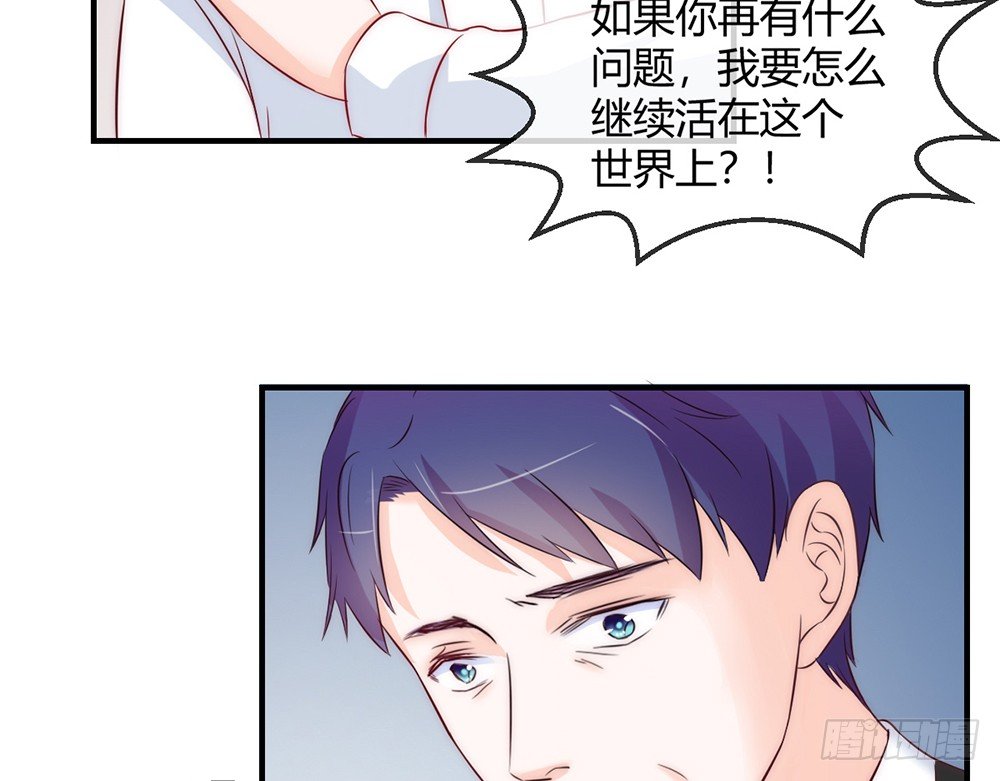 chapter·086