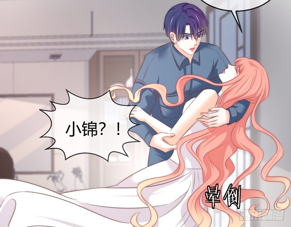 chapter·086
