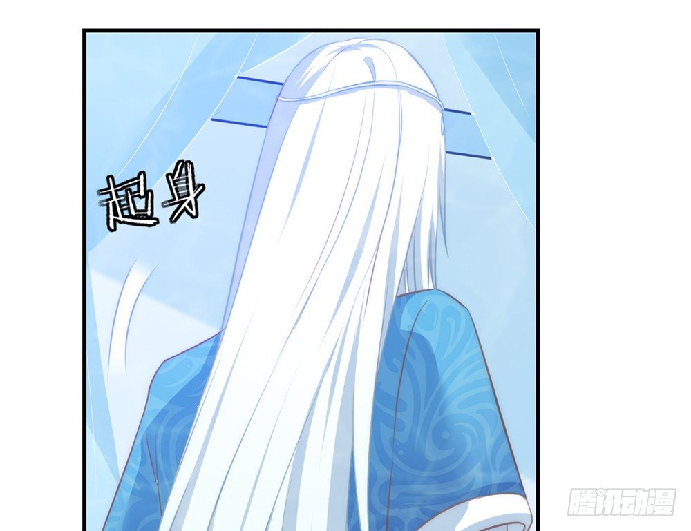chapter·086