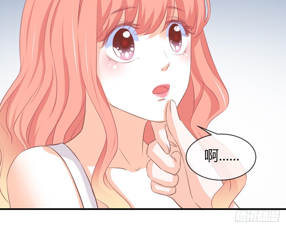 chapter·087
