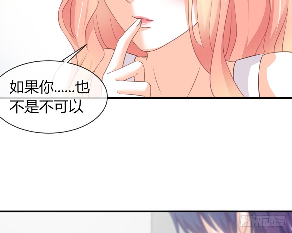 chapter·087