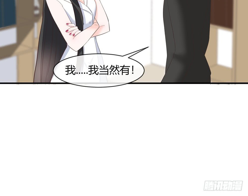 chapter·087