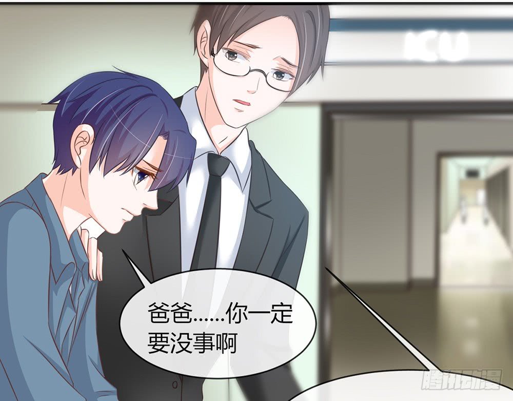 chapter·088