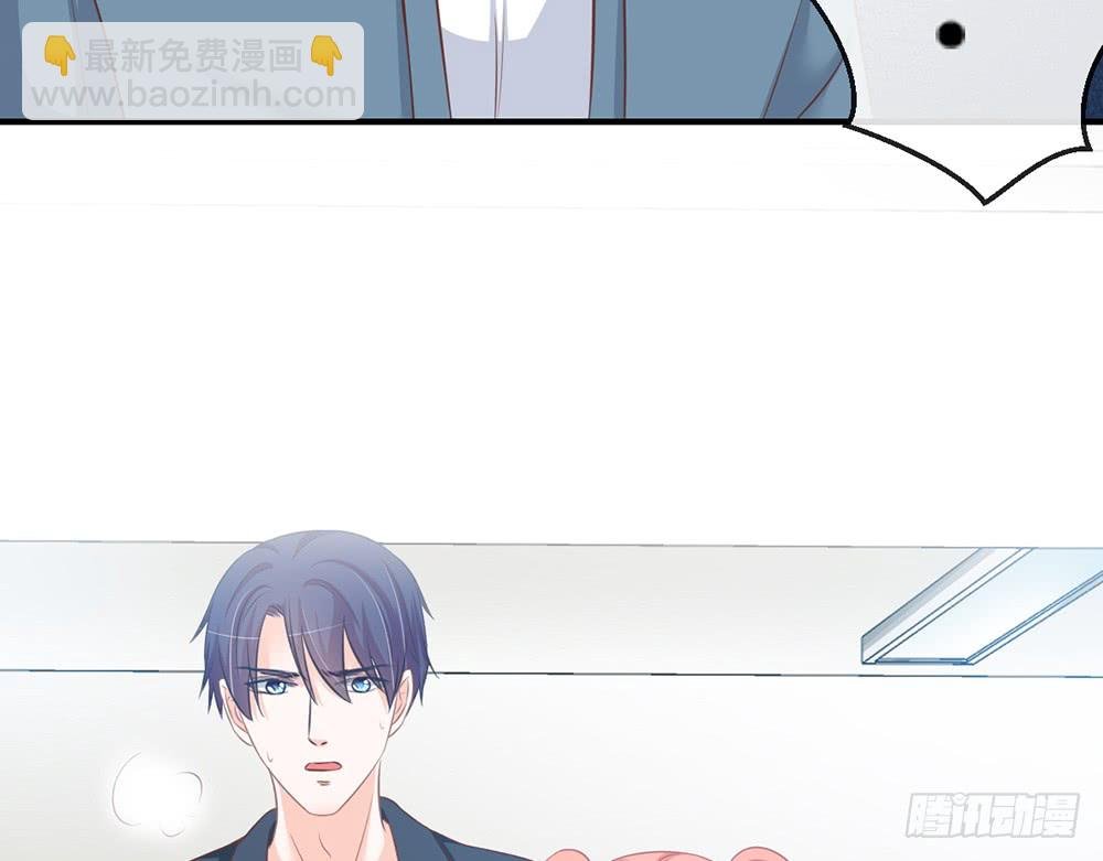 chapter·088