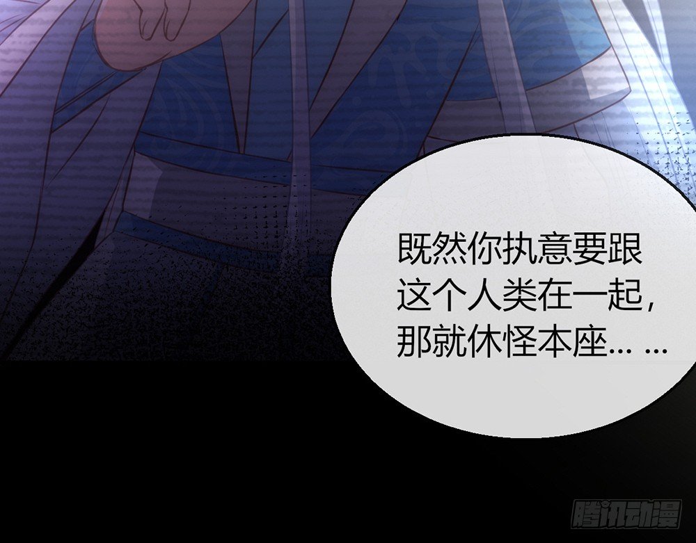 chapter·090