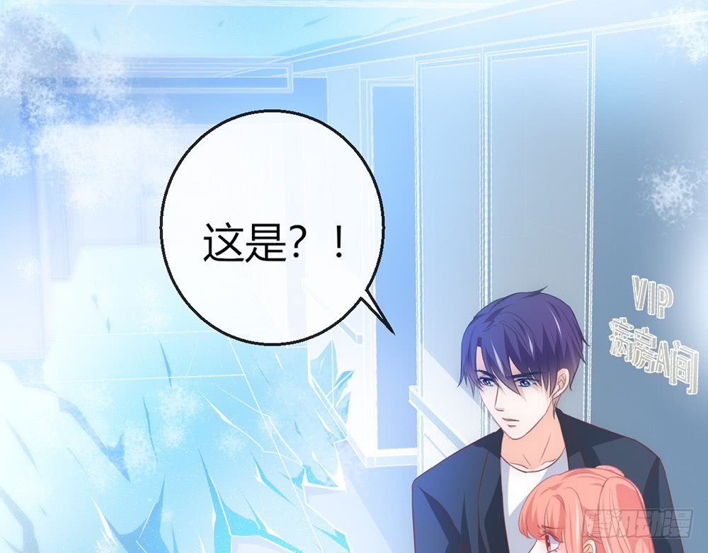 chapter·090