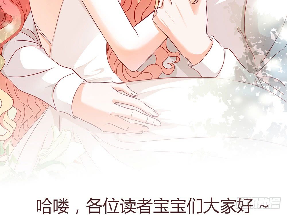chapter·091