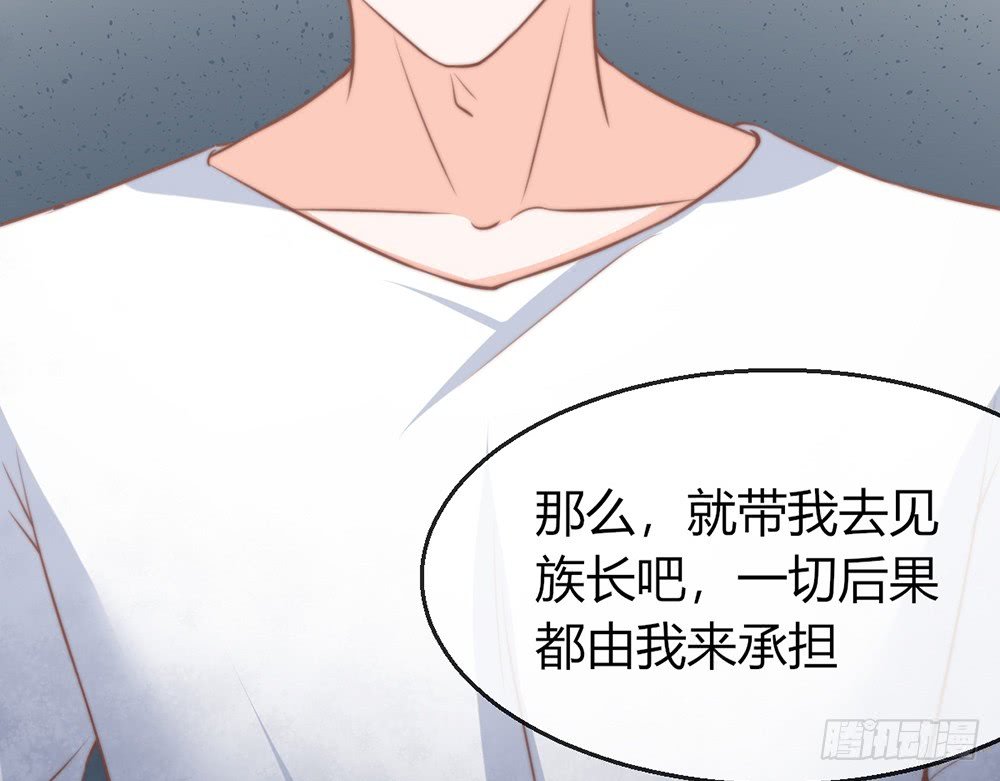 chapter·092