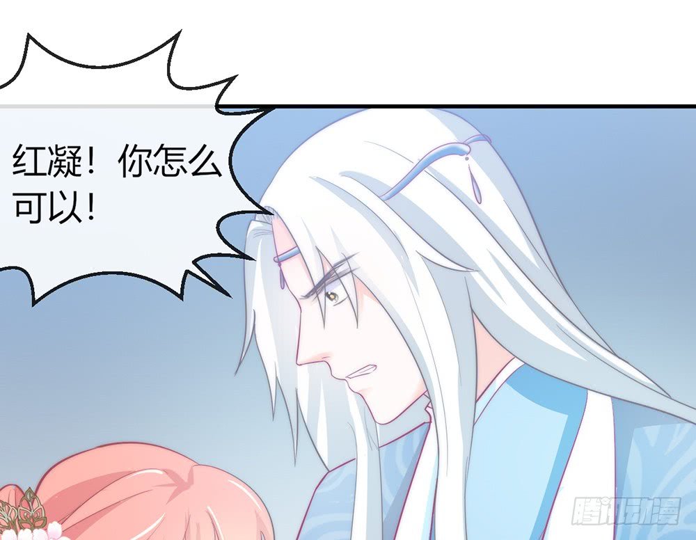 chapter·092