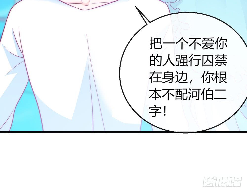 chapter·092