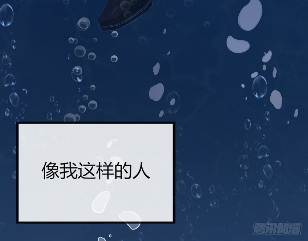 chapter·009