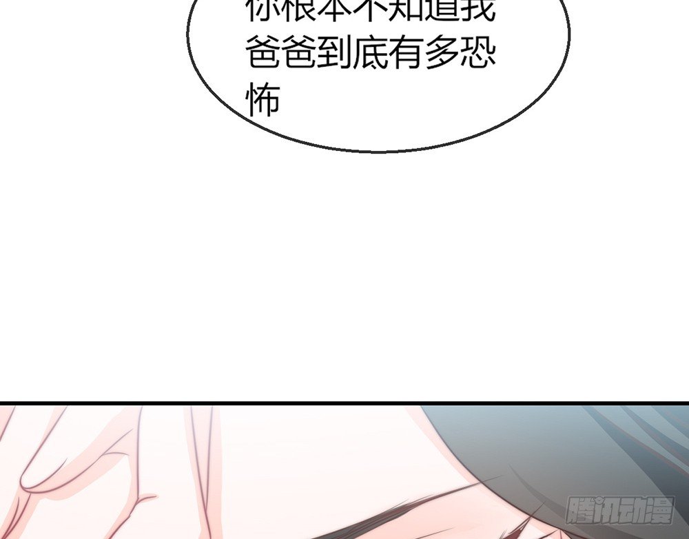 chapter·093