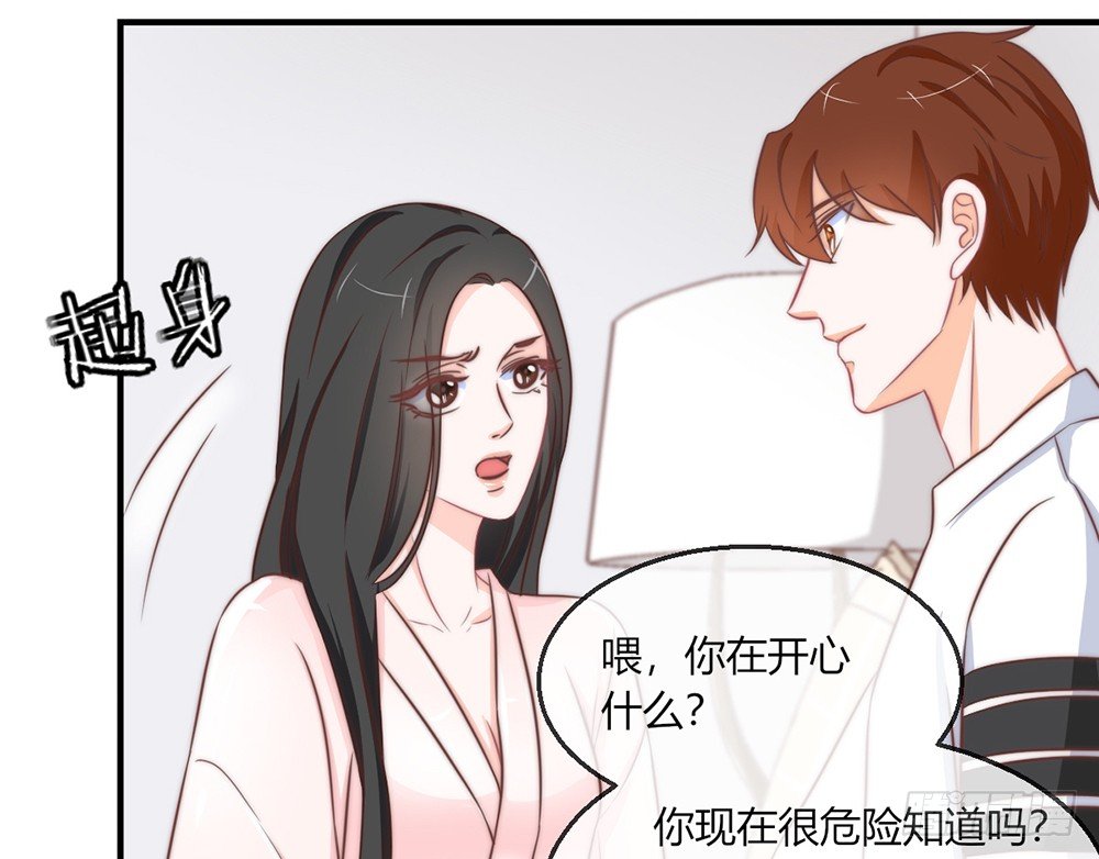 chapter·093