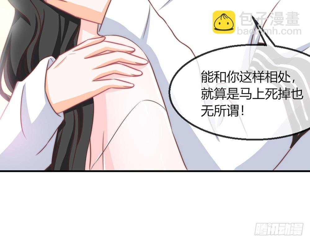 chapter·093