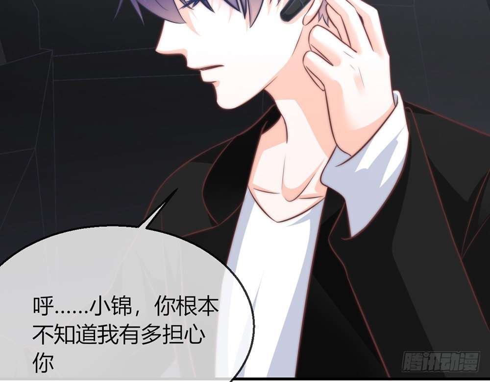 chapter·093