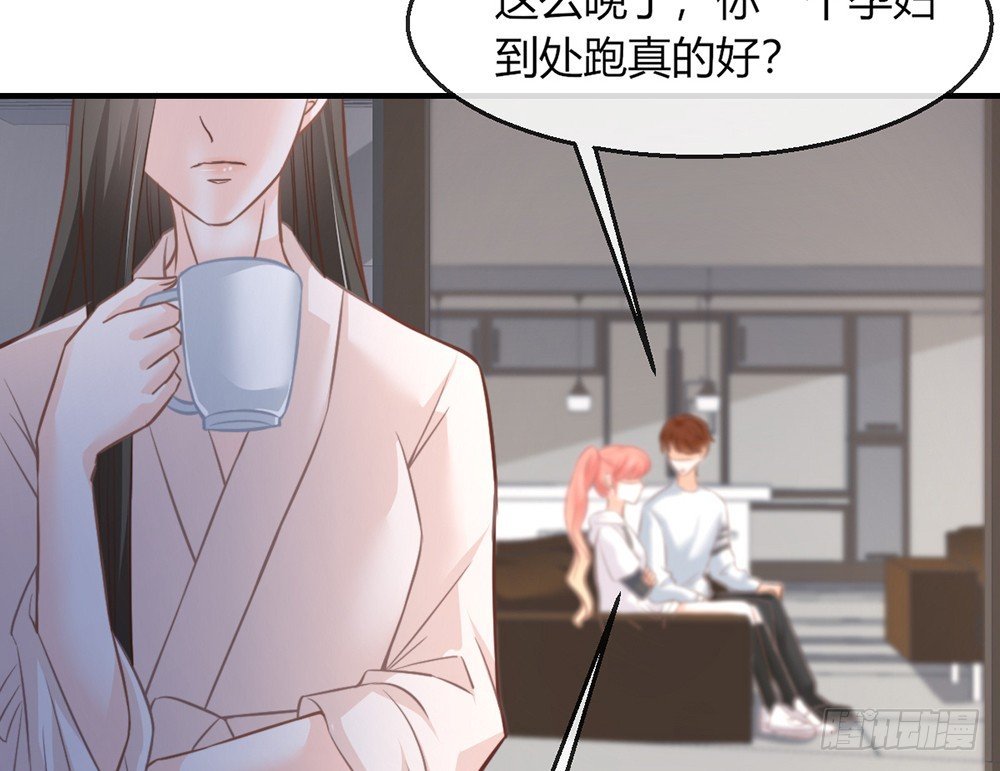 chapter·094