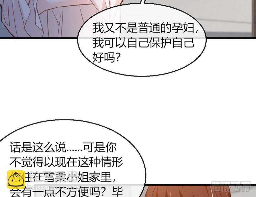 chapter·094